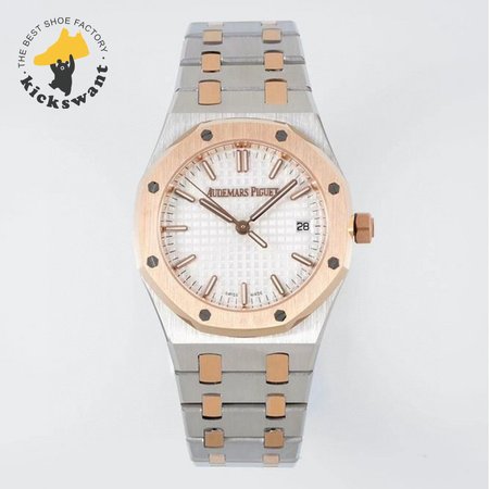 Audemars Piguet Royal Oak Watch 34mm