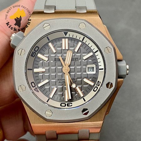 Audemars Piguet Royal Oak Watch