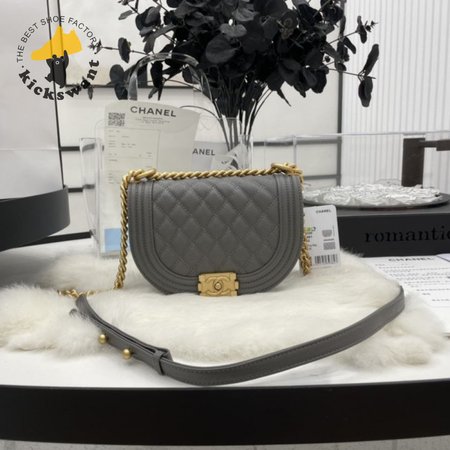 Chanel Small BOY Chanel Messenger Bag