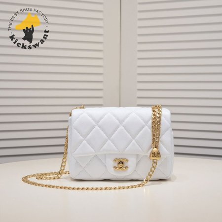 Chanel Small Flap Bag