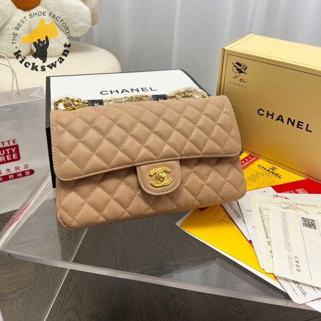 Chanel CF 26cm