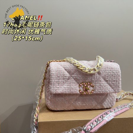 Chanel 19 Flap Bag