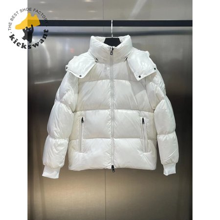 Moncler Autumn And Winter Hooded Down Jacket White