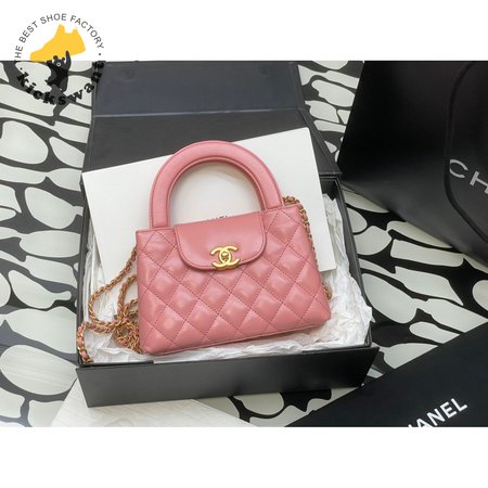 Chanel 23K Kelly Bag Pink